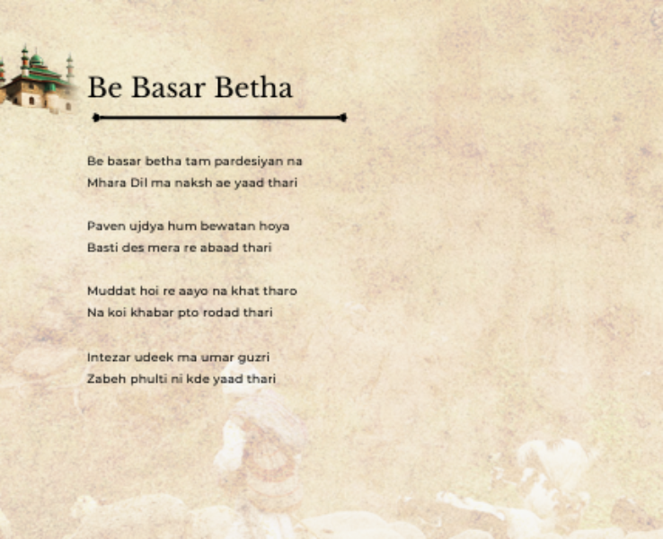Be