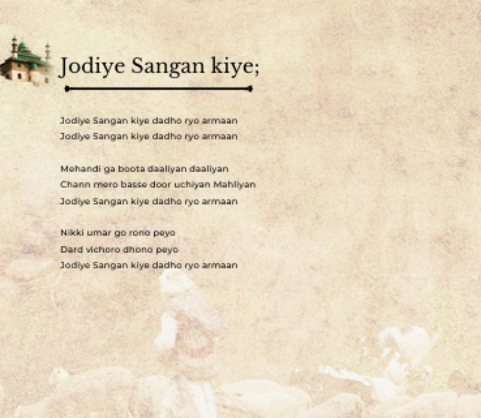 Jodiye
