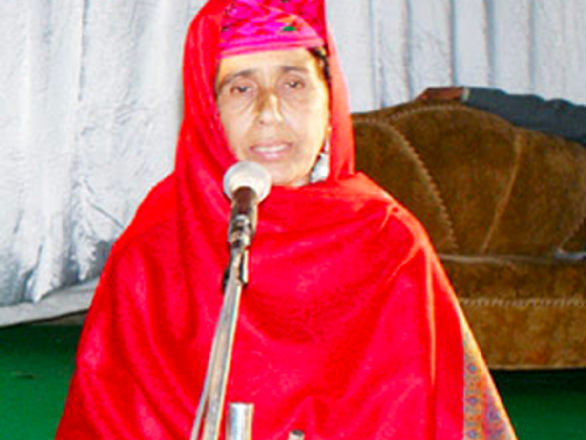 Begum