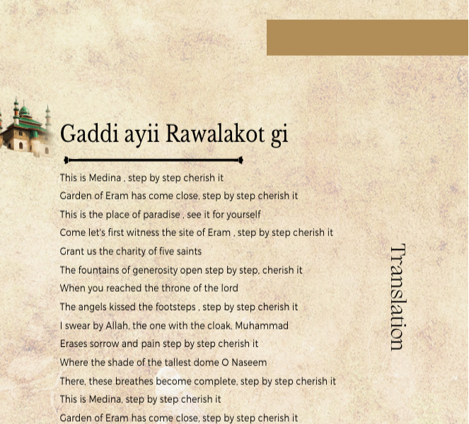 GADDI