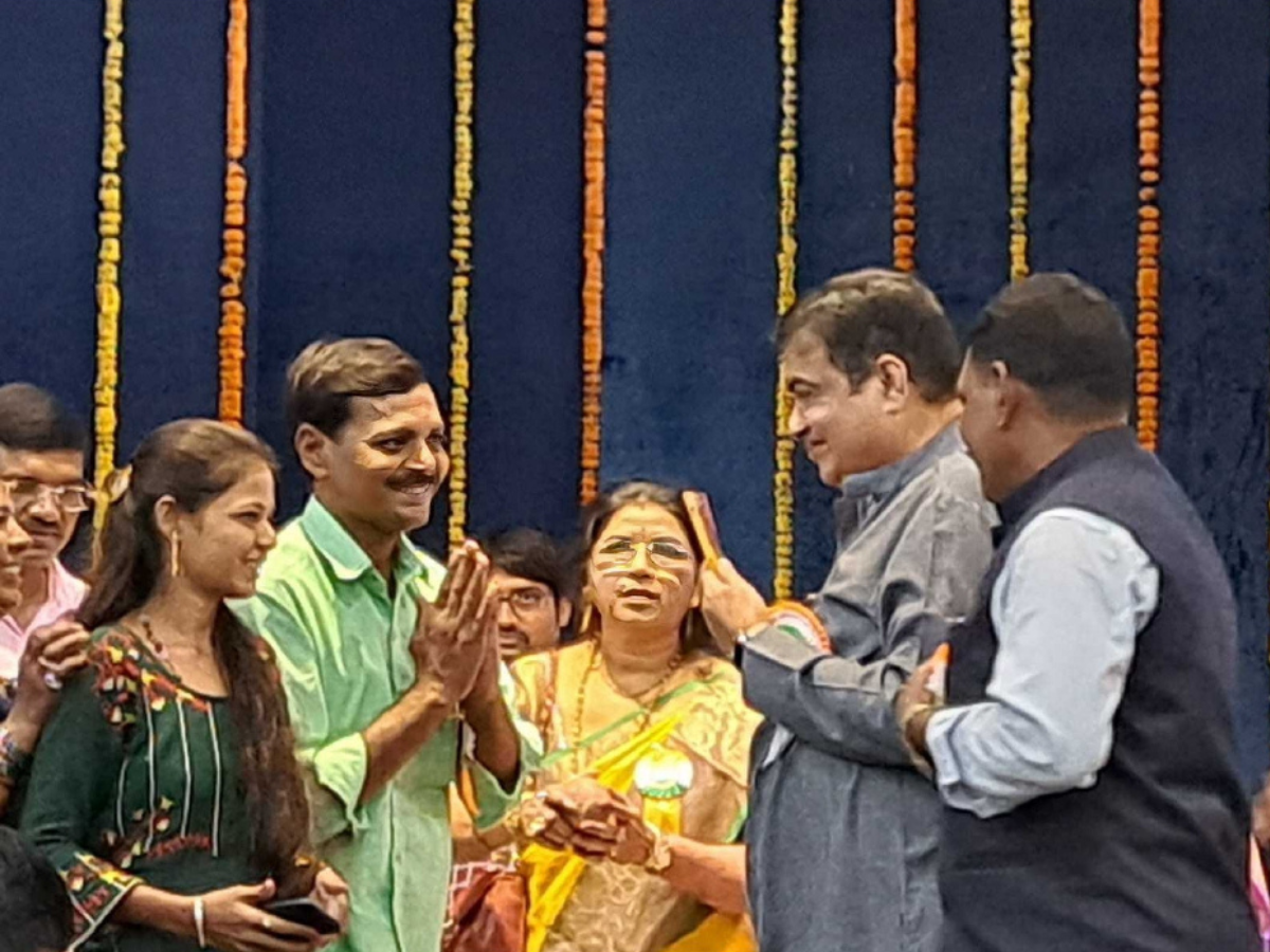 Bhaskar