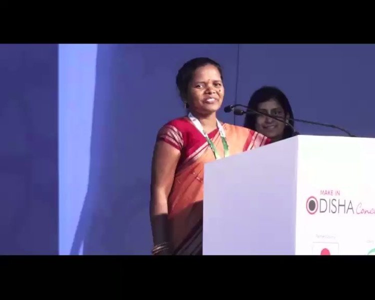 Jayanti