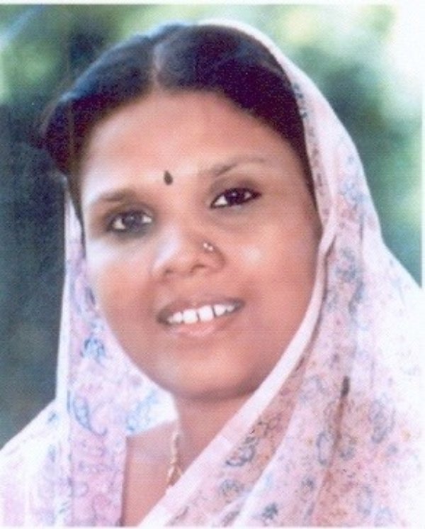 Hema