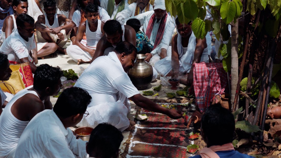 SARHUL