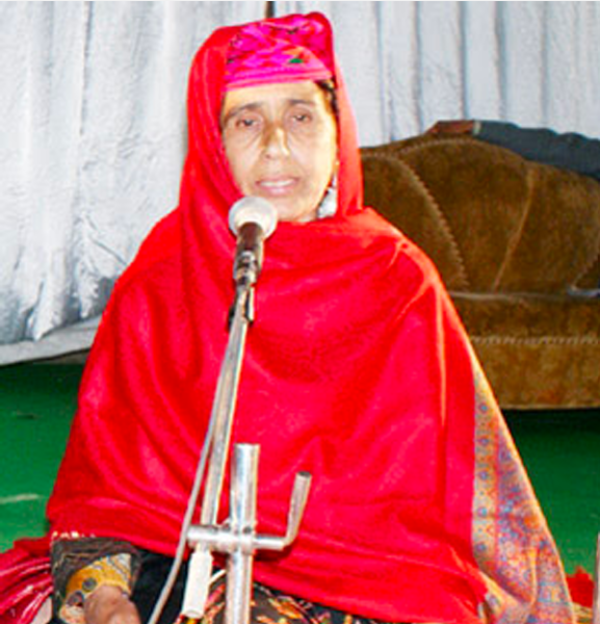 Begum
