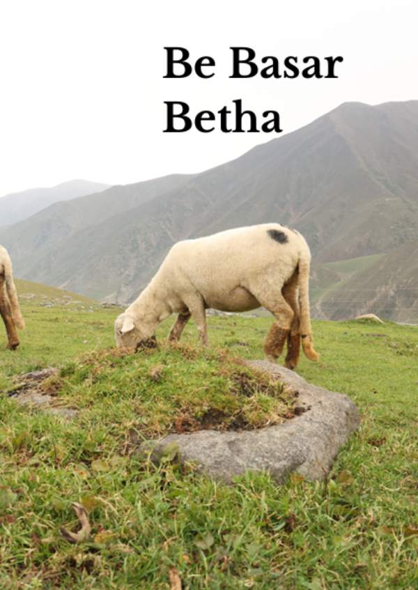 Be