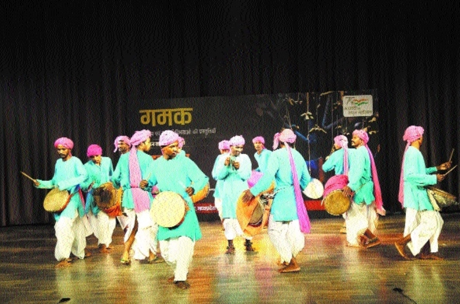 Bharia
