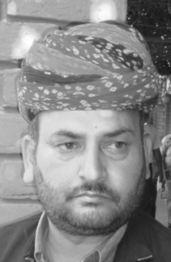 Rahi