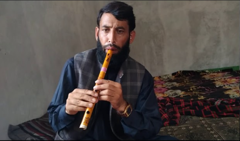 Kashmiri