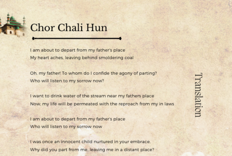 Poem’s