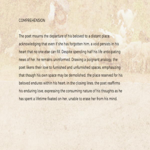 Poem
