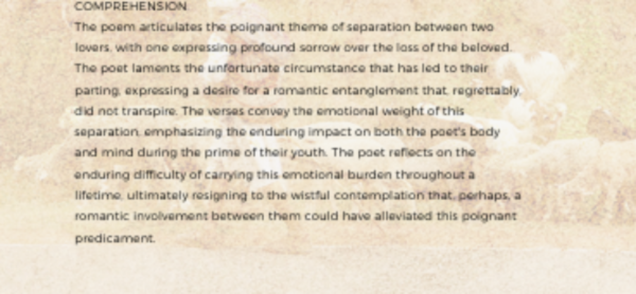 Comprehension