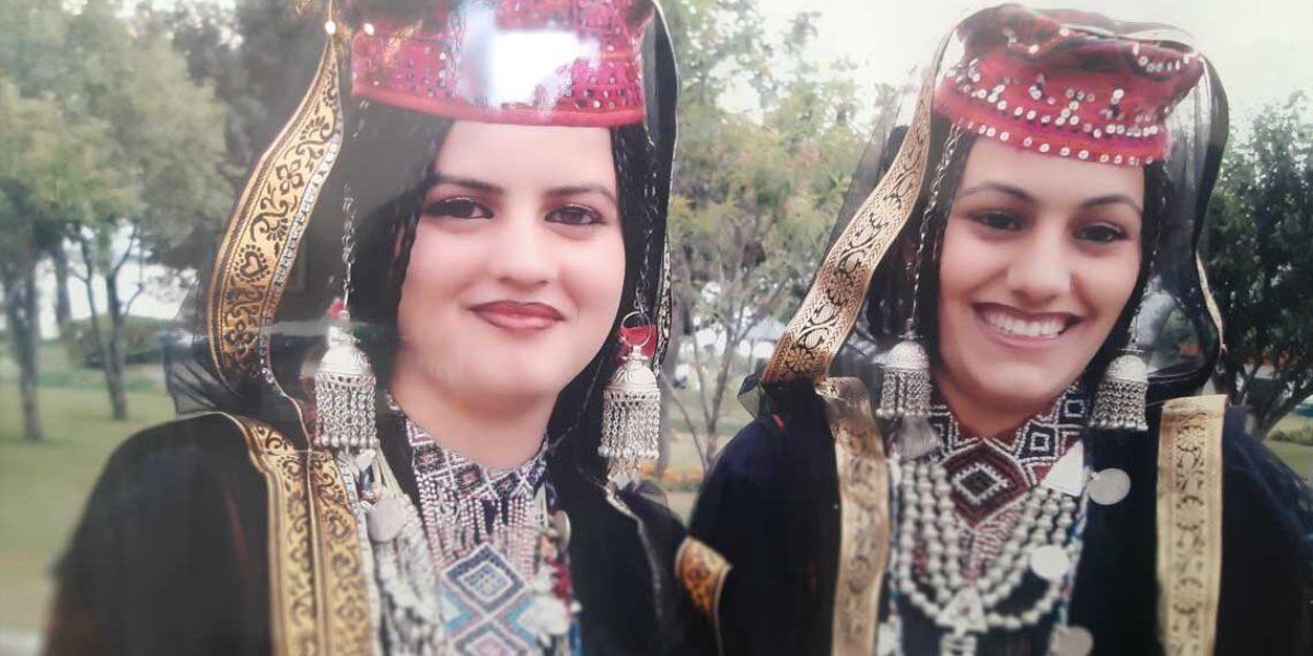 Bakarwal