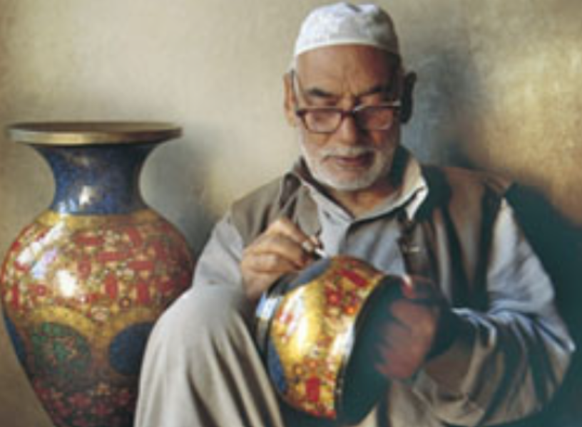 Pahari