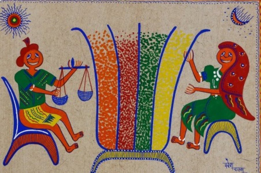 Lakhari