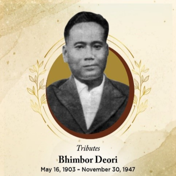 Bhimbor