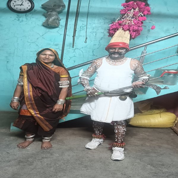 Bhil