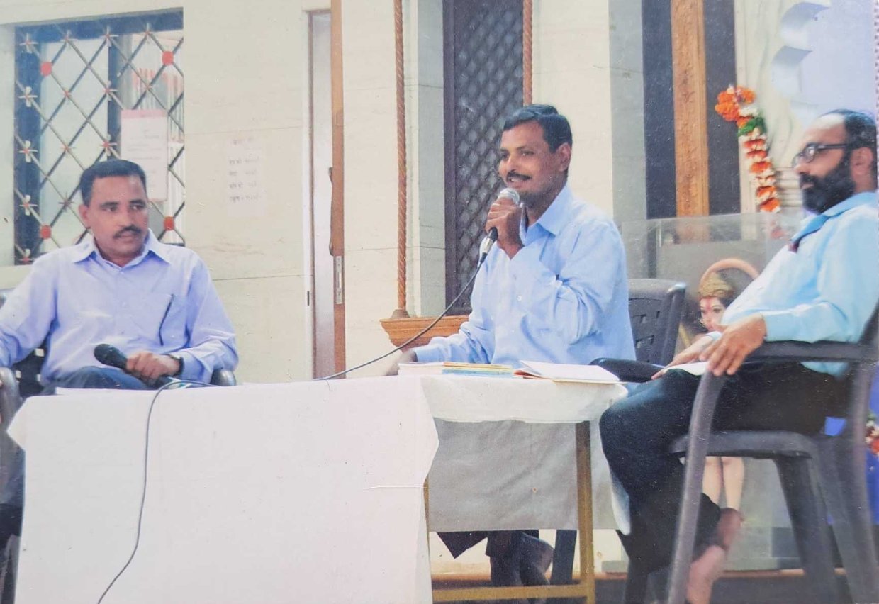 Bhaskar