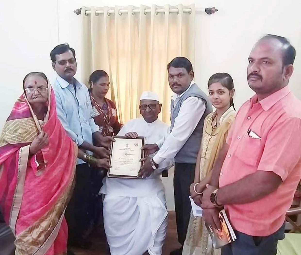 Bhaskar