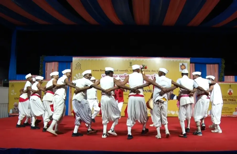Performance