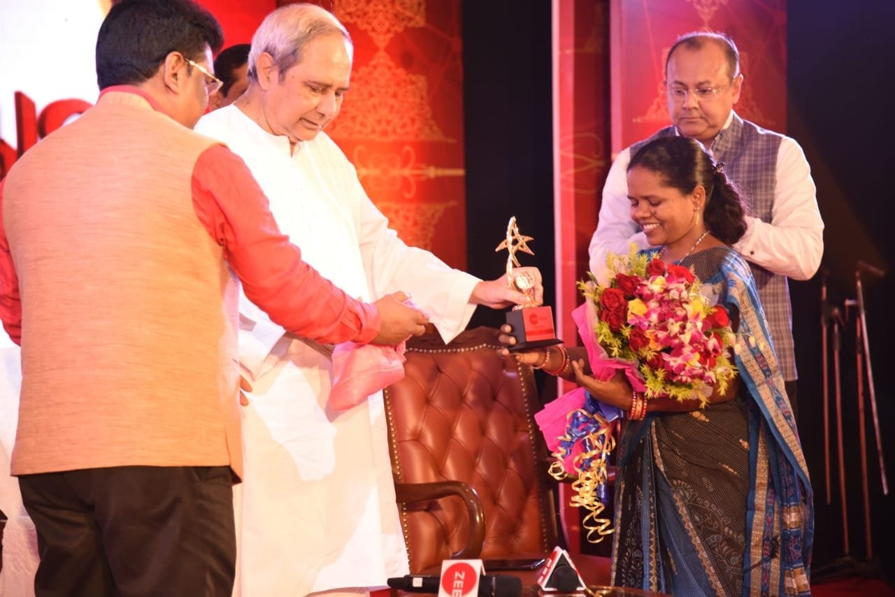 Jayanti