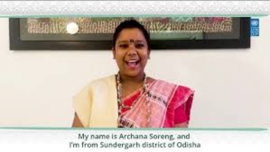 Archana