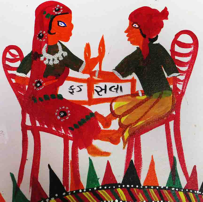 Lakhari